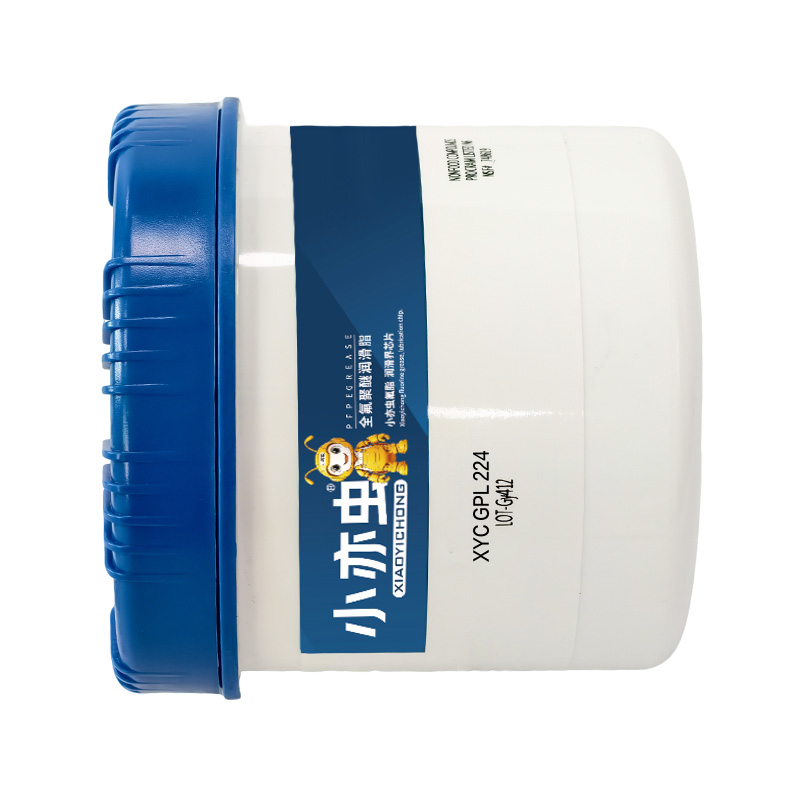 XYC GPL224