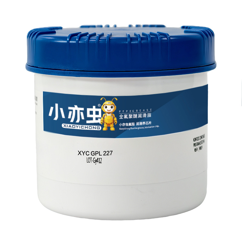 XYC GPL227