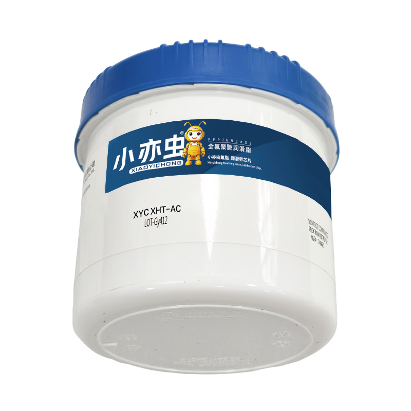XYC XHT-AC