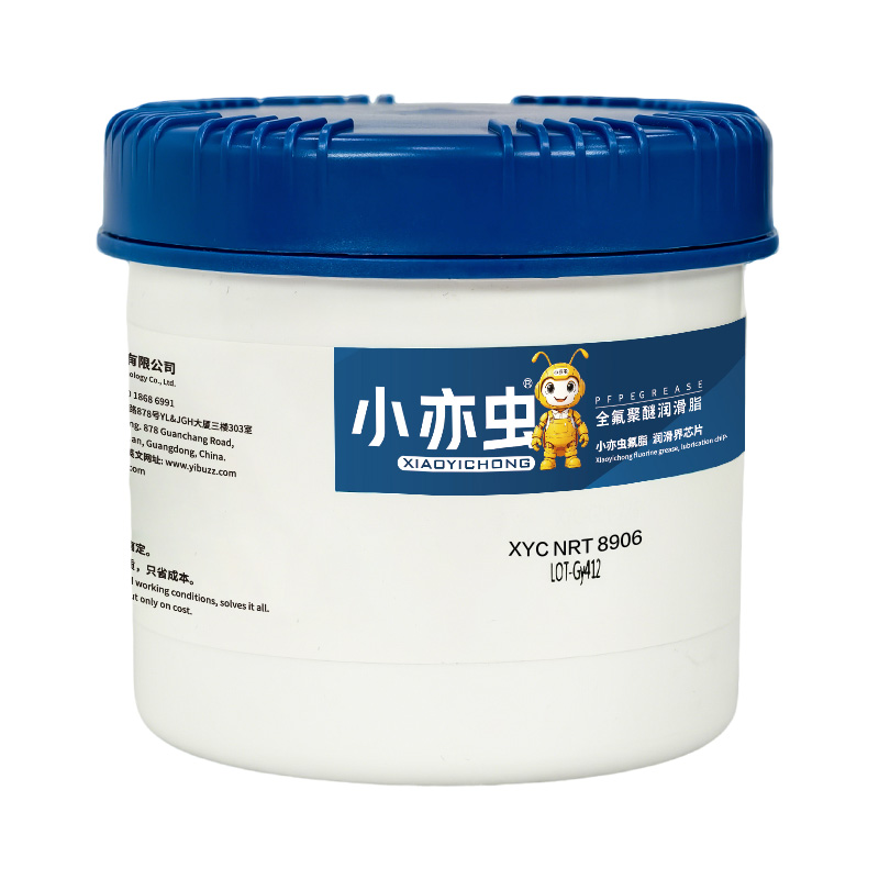 XYC NRT 8906