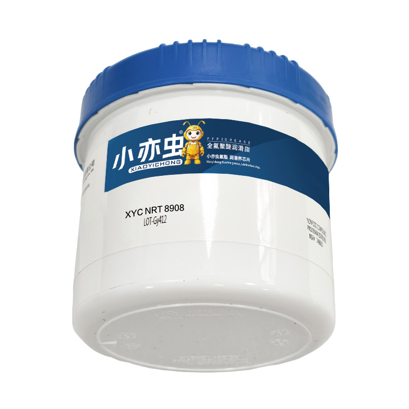 XYC NRT 8908