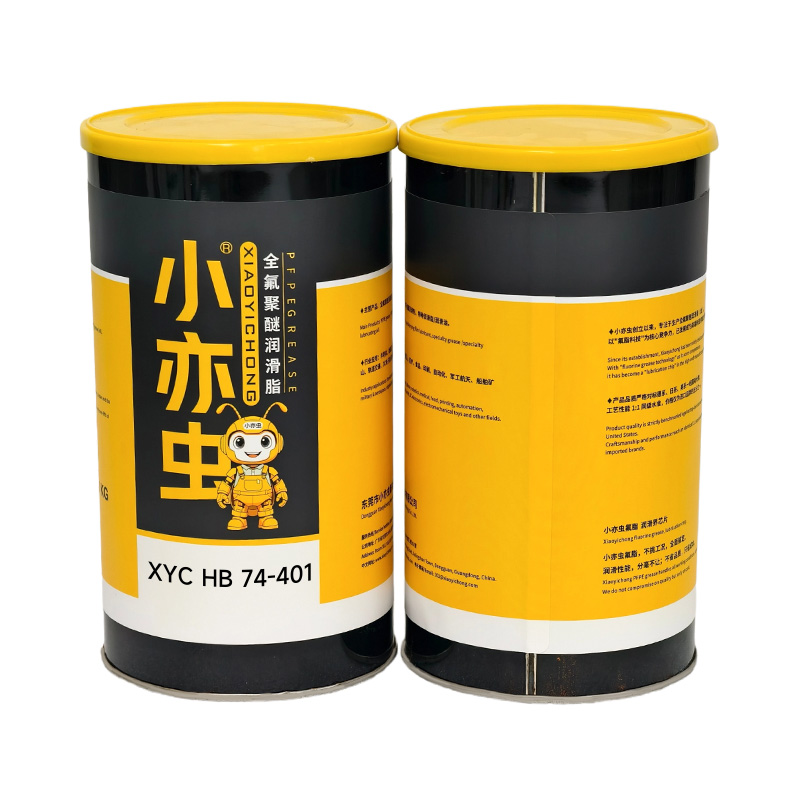 XYC HB 74-401