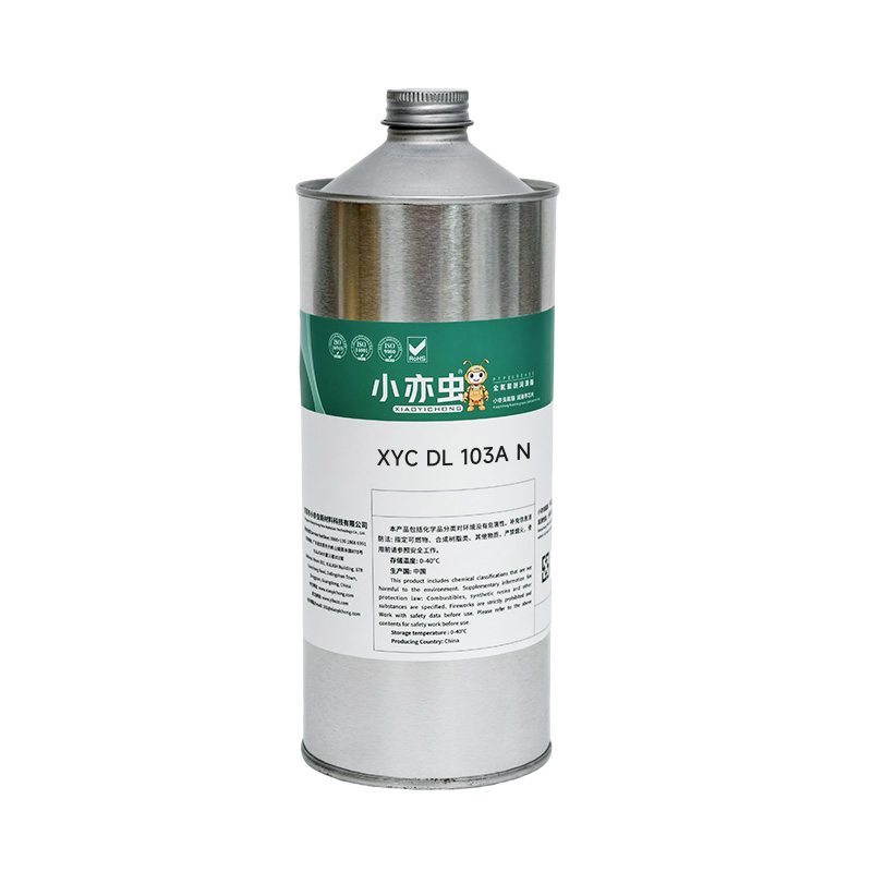 XYC DL 103A N 干性皮膜润滑剂