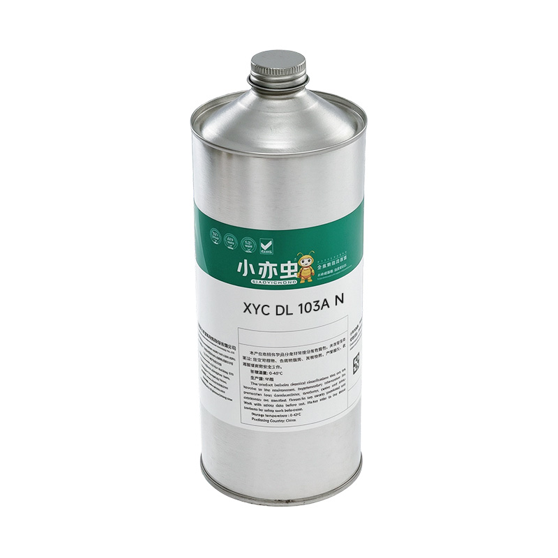 XYC DL 103A N 干性皮膜润滑剂