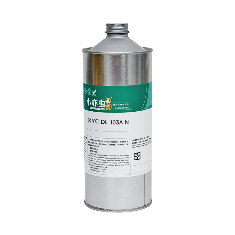 XYC DL 103A N 干性皮膜润滑剂