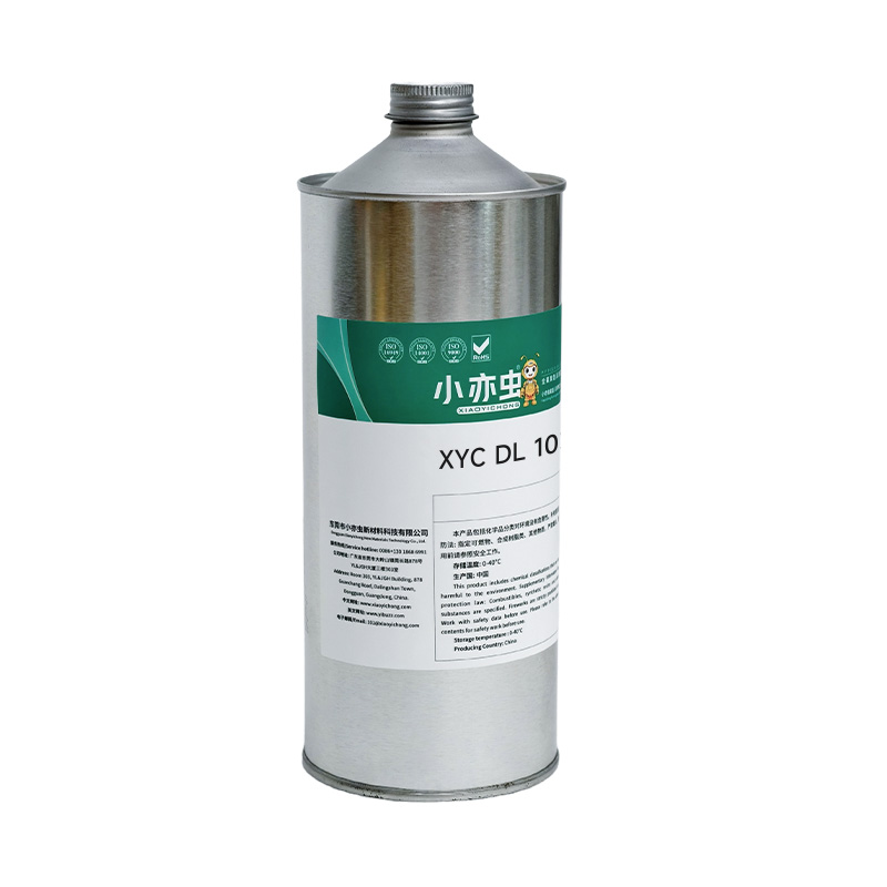 XYC DL 103A N 干性皮膜润滑剂