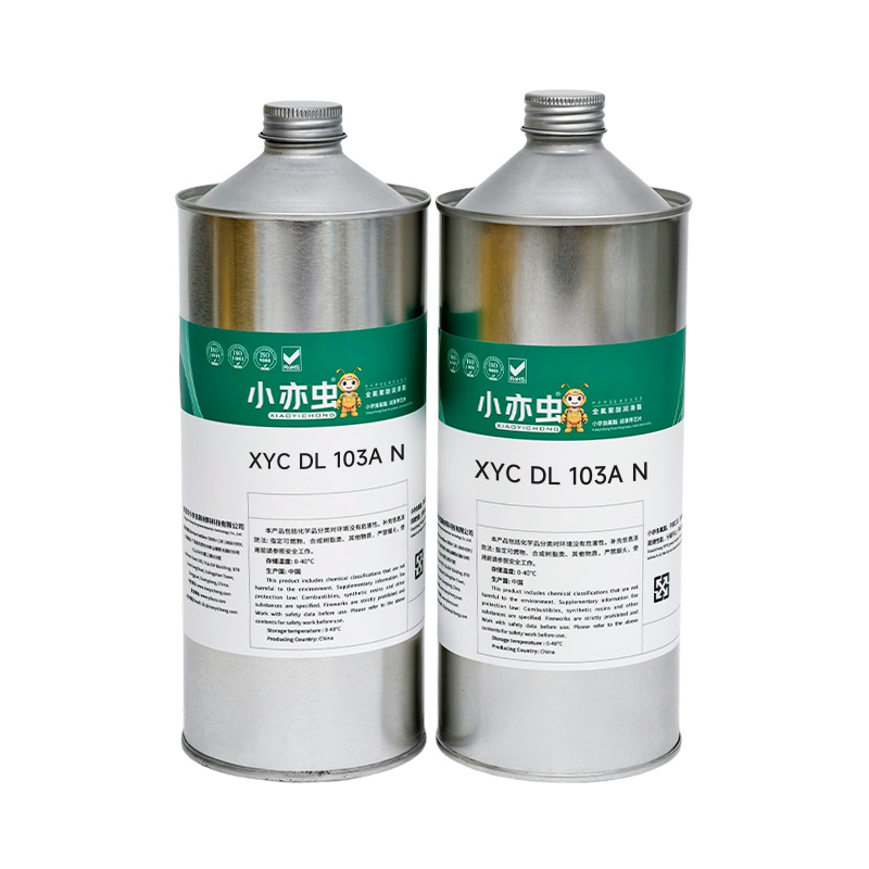 XYC DL 103A N 干性皮膜润滑剂
