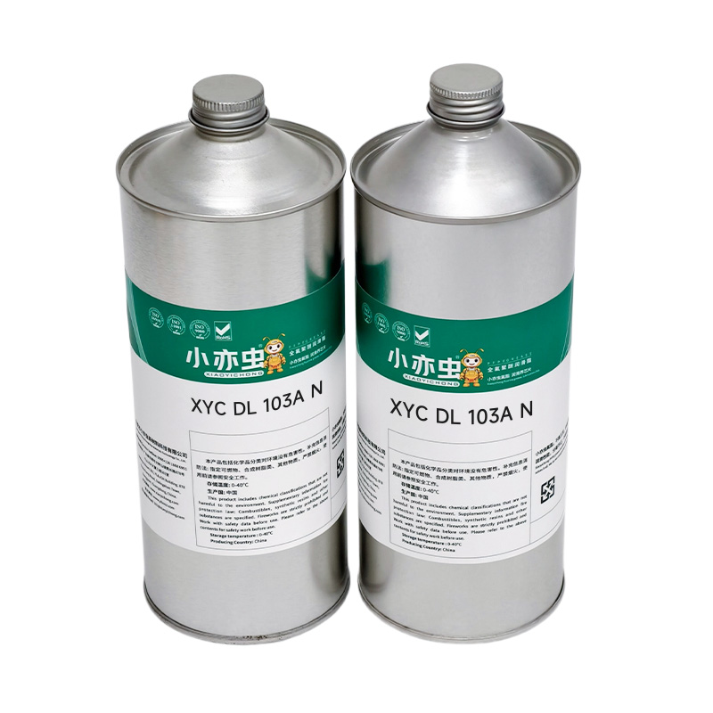 XYC DL 103A N 干性皮膜润滑剂