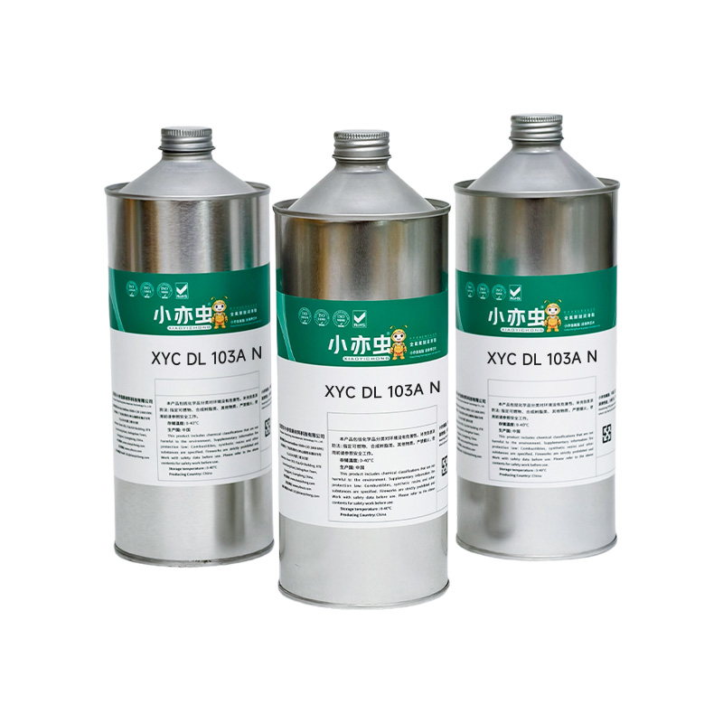 XYC DL 103A N 干性皮膜润滑剂