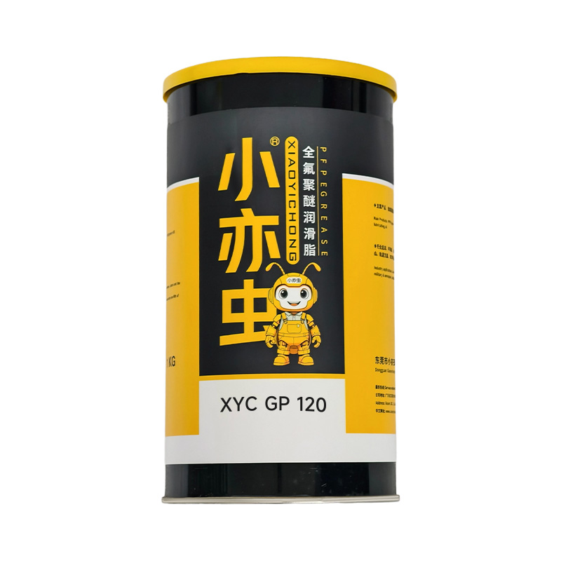 XYC GP 120 防水脂