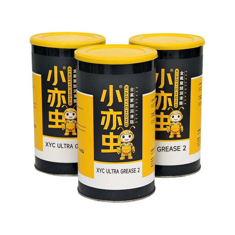XYC ULTRA GREASE 2 食品级合成全能润滑脂