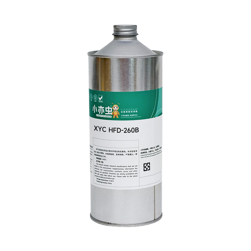 XYC HFD-260B