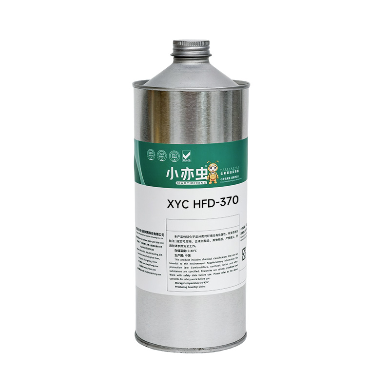 XYC HFD-370