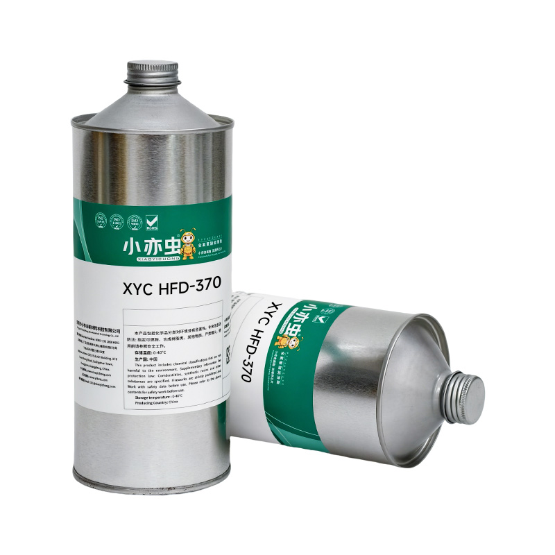 XYC HFD-370