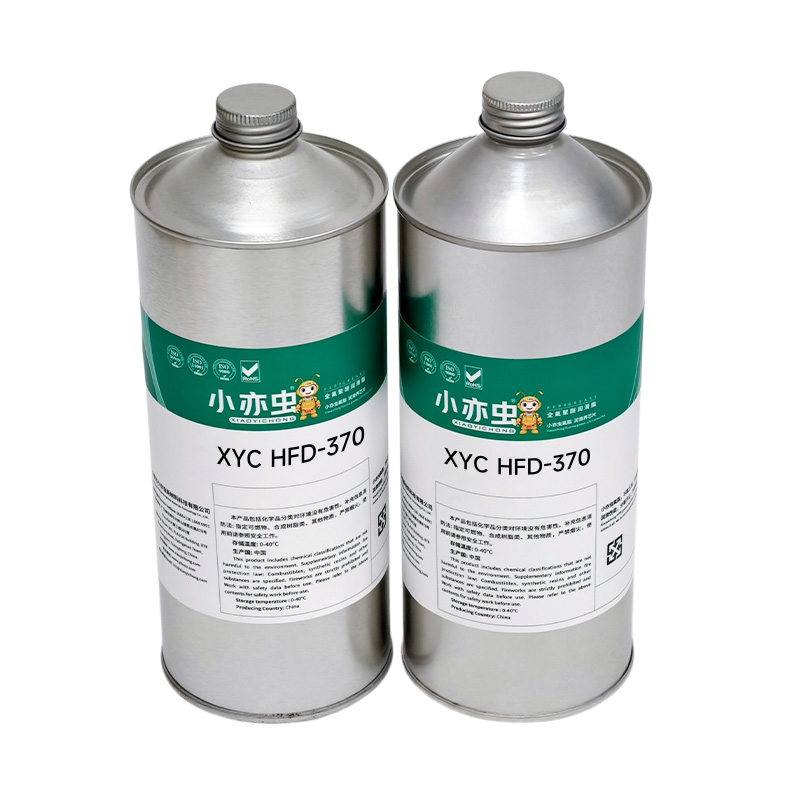 XYC HFD-370