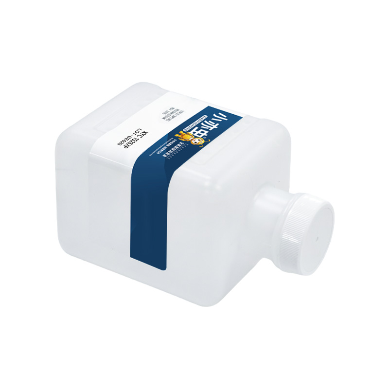 XYC 1525XP