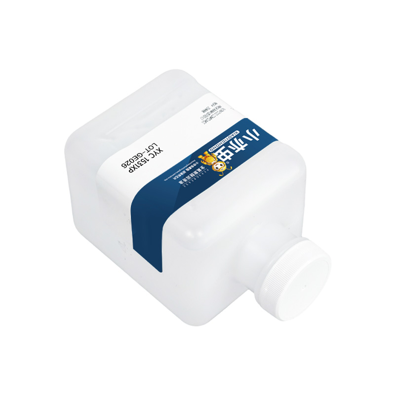 XYC 1531XP