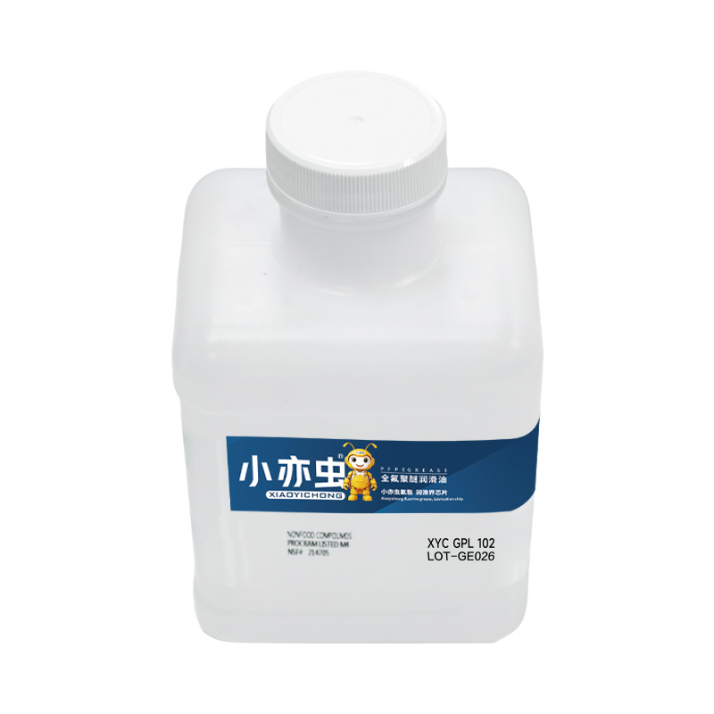 XYC GPL 102