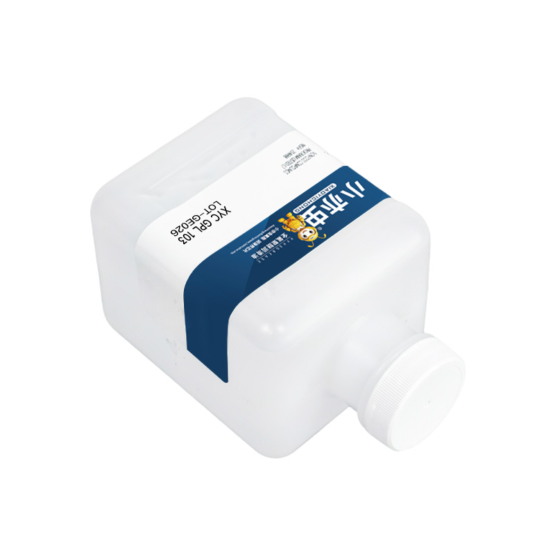 XYC GPL 103