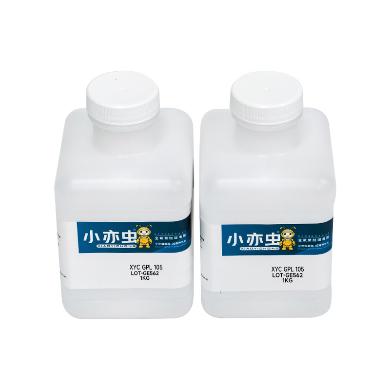 XYC GPL 105