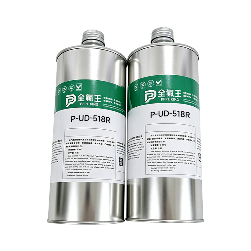 P-UD-518R