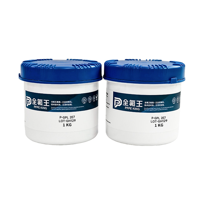 P-GPL 2E7