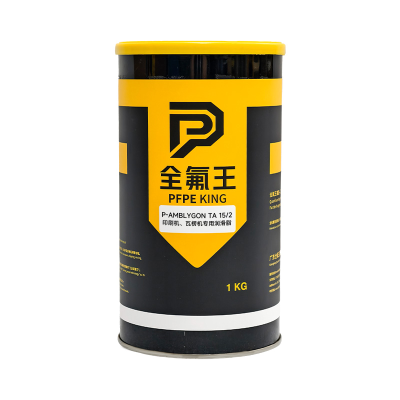 P-AMBLYGON TA 15/2