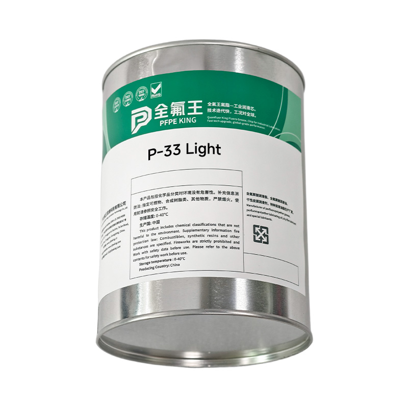 P-33 Light
