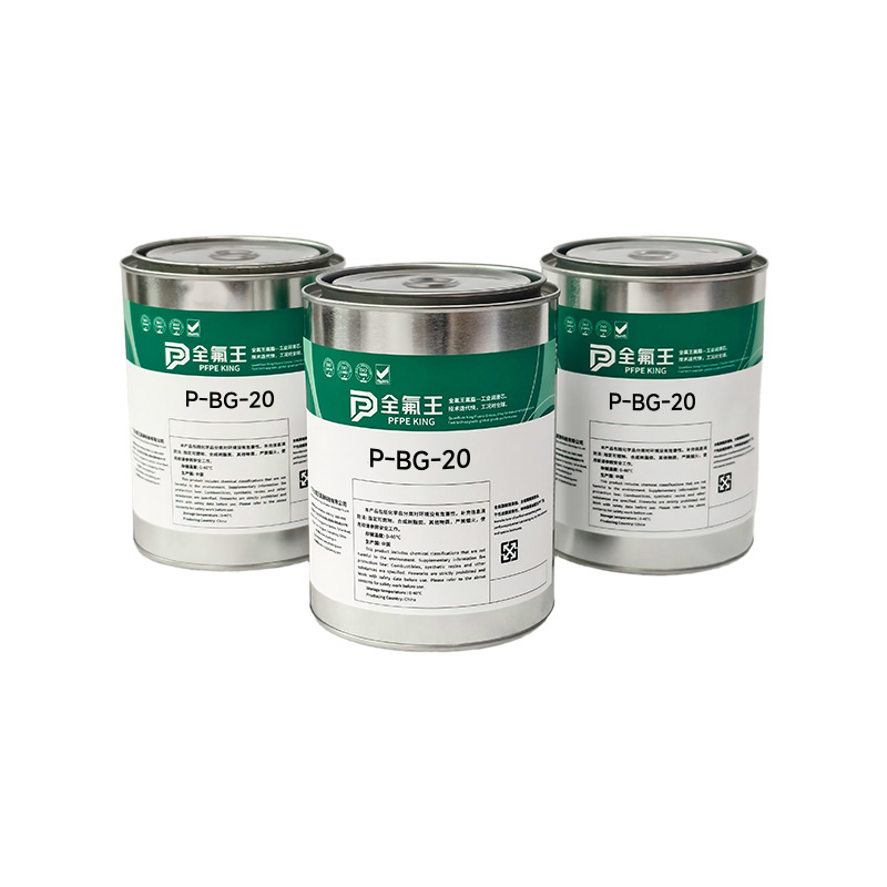 P-BG-20