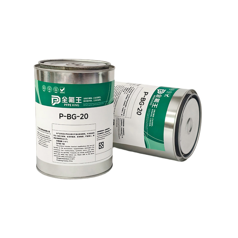 P-BG-20