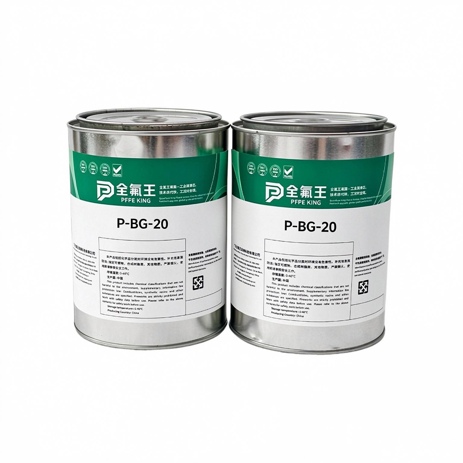 P-BG-20