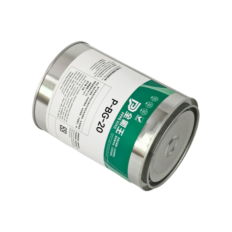 P-BG-20