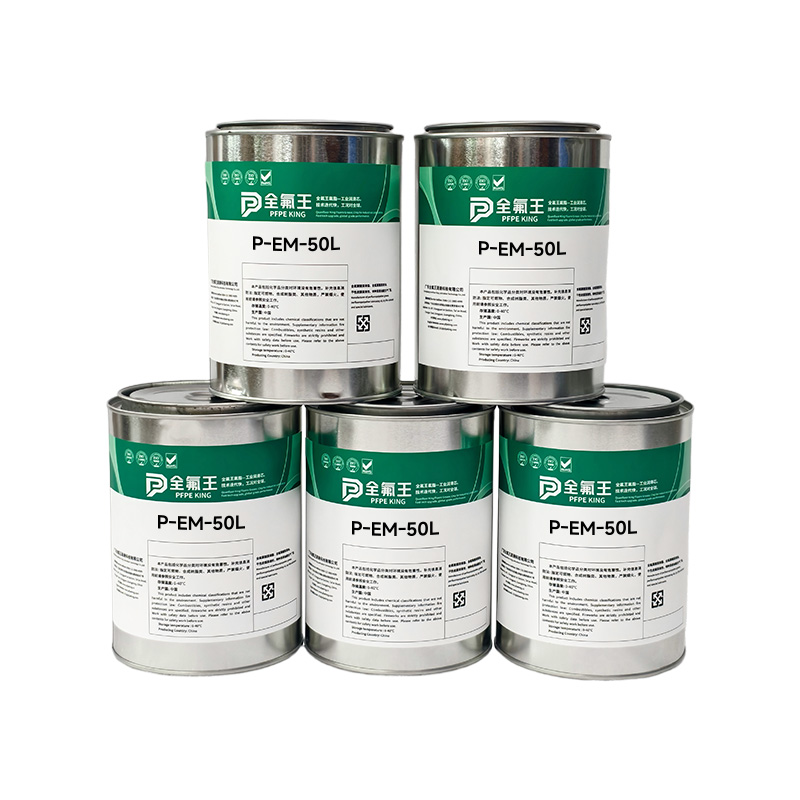 P-EM-50L
