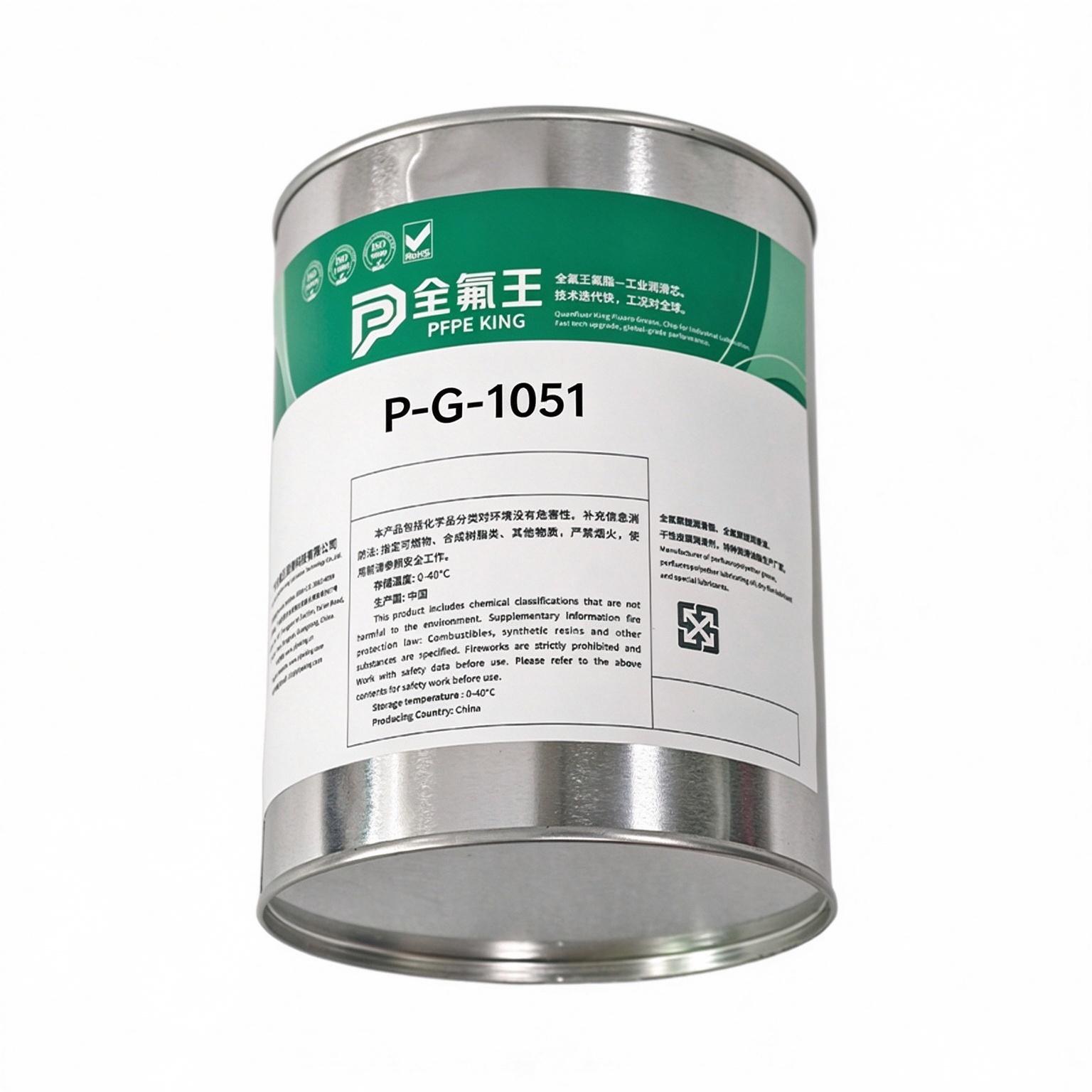 P-G-1051