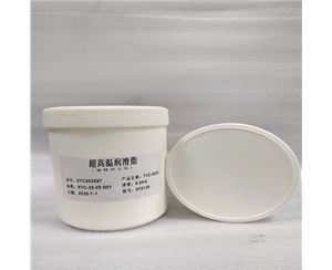 小亦虫波峰焊链条润滑脂