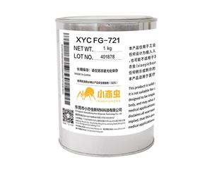 XYC FG-721 1KG