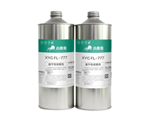 XYC FL-777