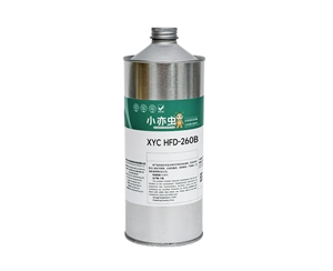 XYC HFD-260B
