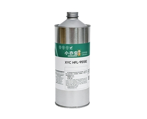 XYC HFL-955E