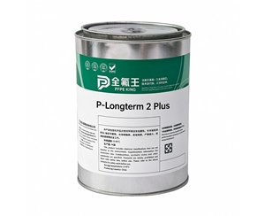 P-Longterm 2 Plus