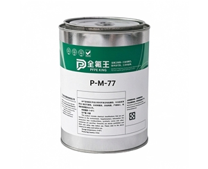 P-M-77