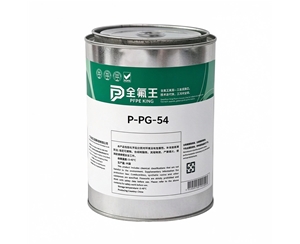 P-PG-54