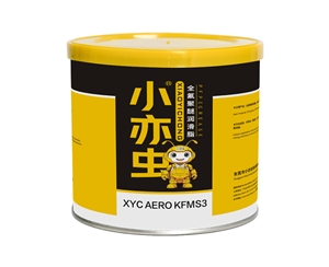 XYC AERO KFMS3