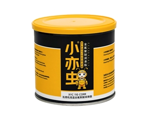 XYC 110 瓦楞高温润油专用氟脂