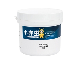 XYC G-8007 GREASE