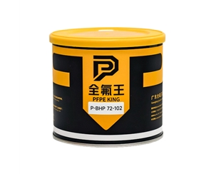 P-BHP 72-102