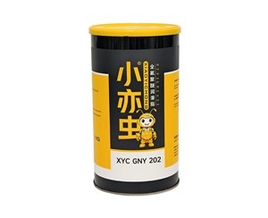 XYC GNY 202