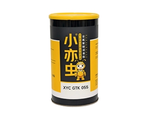 XYC GTK 055