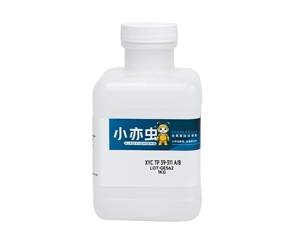 XYC TP 39-311 A／B