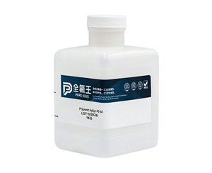 P-Summit HySyn FG 68 食品级合成润滑油